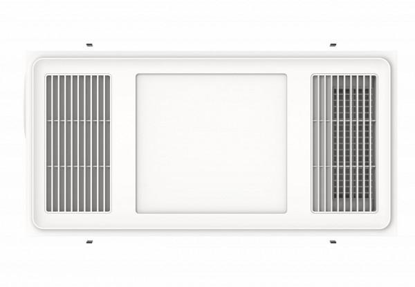 速暖浴霸 溫暖您的心，享受每一次沐浴