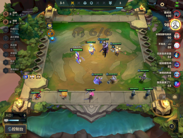 金剷剷之戰S6版本T0胡牌即前二！天敵隕落保鏢狙神輕鬆上分