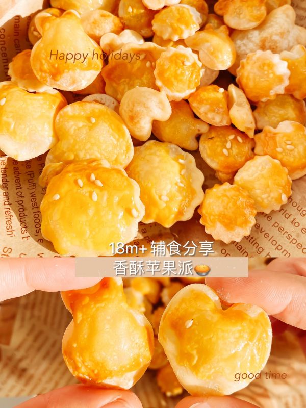 免打發超簡單酥脆蘋果派，一口一個