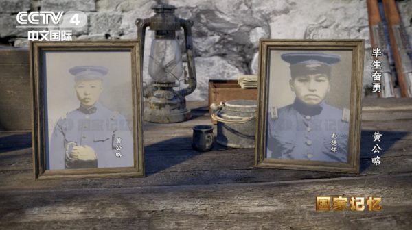 他的全名被毛澤東主席寫入詩詞，他是屢建奇功的紅軍將領……