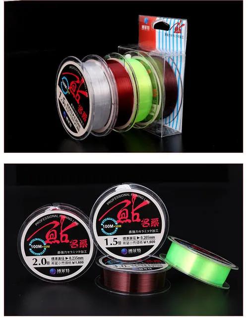 魚線種類知多少，該怎麼選擇？釣魚人該知道