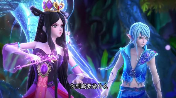 葉羅麗第九季14集預告片：王默被帶到一個陌生的地方，璀璨的星河