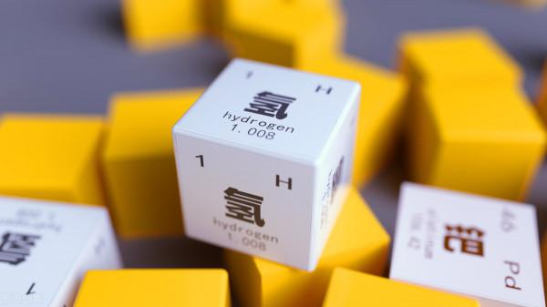 多地釋出氫能發展規劃,北上資金加倉概念股,氫能源持續發力 多地釋出氫能發展規劃,北上資金加倉概念股,氫能源持續發力