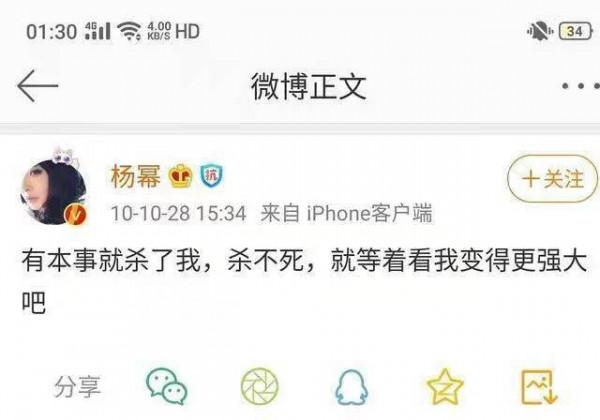 以前的明星是真敢說啊，一起來回顧一下那些年明星們的大膽發言