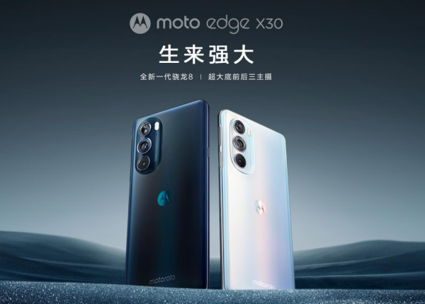 聯想vs華為,別小看聯想,也許它正在悄悄改變然後驚豔所有人 聯想vs華為,別小看聯想,也許它正在悄悄改變然後驚豔所有人