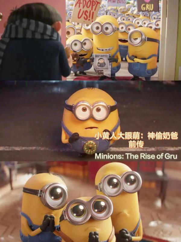 2022年最值得期待必看電影推薦