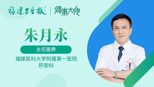 福建首個!這個幹細胞臨床研究專案獲批了 福建首個!這個幹細胞臨床研究專案獲批了