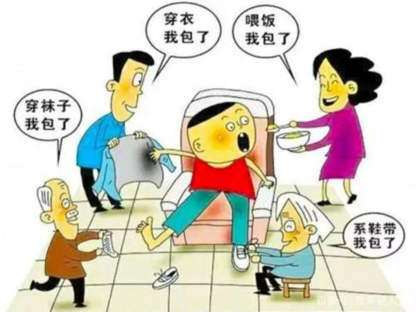 慣子如殺子——恩養無義兒