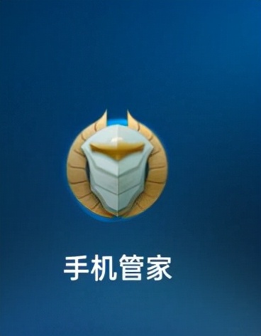 猶如開箱手辦一樣的快樂 OPPO英雄聯盟手遊定製機試用