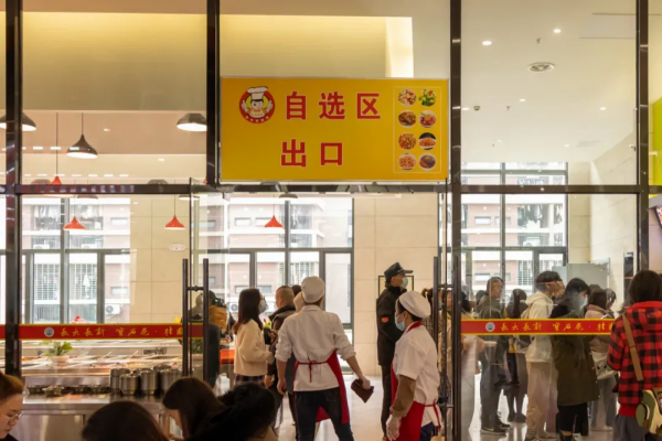 湖北“神仙食堂”:氛圍感滿滿,聚集各地美食,還有媽媽的味道 湖北“神仙食堂”:氛圍感滿滿,聚集各地美食,還有媽媽的味道