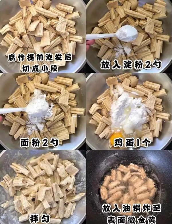 老公這幾天很辛苦做了5道硬菜犒勞一下他,讓他好好幹活 老公這幾天很辛苦做了5道硬菜犒勞一下他,讓他好好幹活