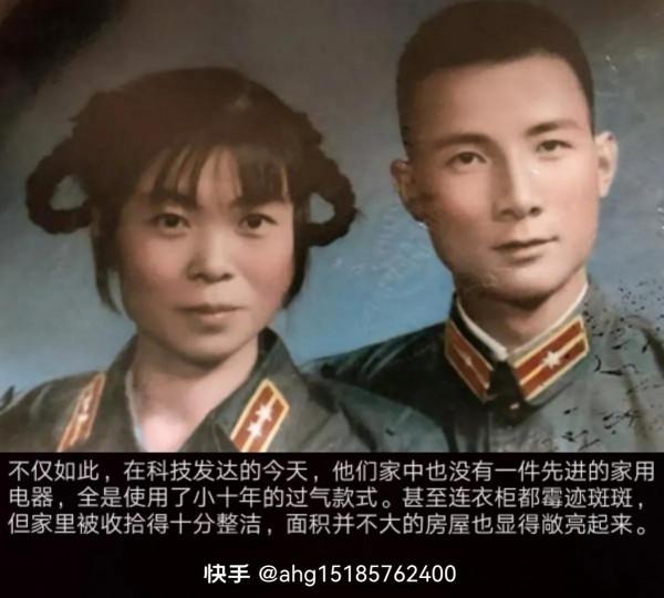 致敬英雄 平凡中的偉大