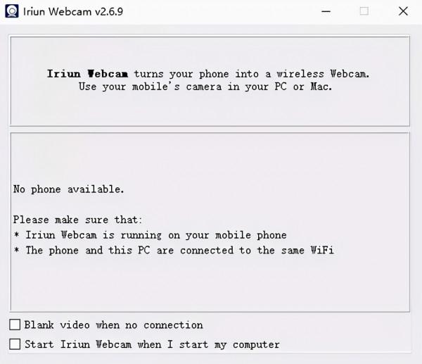 手機變身為電腦高畫質攝像頭，兩款​「進口」神器推薦，可支援4K超清