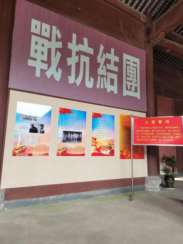 新四軍女機要員周臨冰皖南突圍記 新四軍女機要員周臨冰皖南突圍記