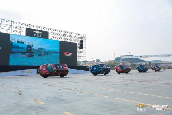 “玩”才是雪佛蘭該有的樣子 “玩”才是雪佛蘭該有的樣子