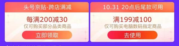 雙十一買手機完整省錢攻略:2021年雙十一哪些手機值得買? 雙十一買手機完整省錢攻略:2021年雙十一哪些手機值得買?