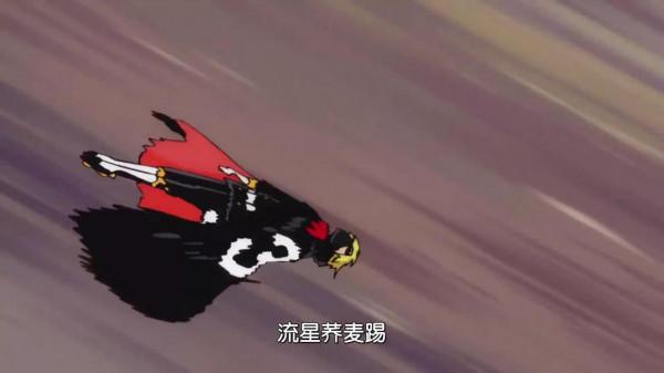 海賊王動畫第998集-山五郎與燼的重點之戰 海賊王動畫第998集-山五郎與燼的重點之戰