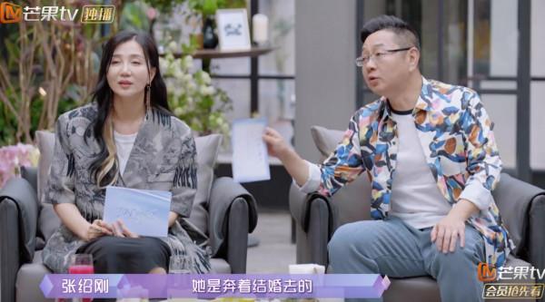 隔壁老樊被爆渣男，李莎旻子知情還能愛下去？這是頂級戀愛腦吧