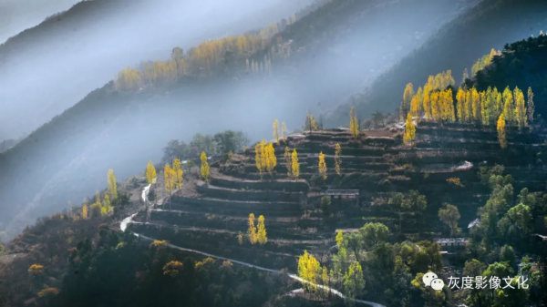 10月太行秋攝 天路、掛壁公路、石板房曬秋、古村落風光人文訓練營