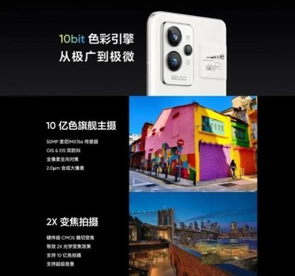 這幾款新發布的手機，有成為釘子戶的潛力