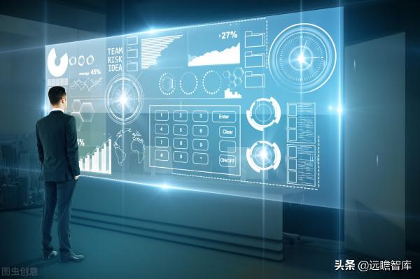 計算機行業2022年度策略報告：新常態、新基建、新應用