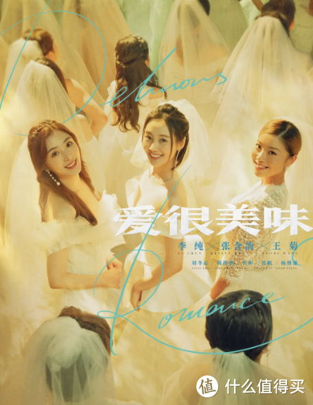 2021年口碑炸裂的10部電視劇，懸疑、諜戰、古裝、奇幻，主旋律