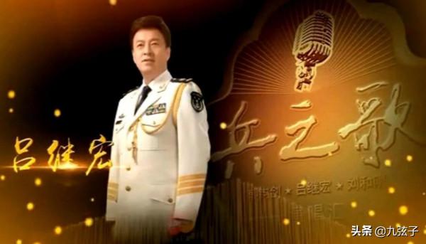 呂繼宏的北漂人生,與張也勝似夫妻的搭檔,網友直呼“在一起” 呂繼宏的北漂人生,與張也勝似夫妻的搭檔,網友直呼“在一起”