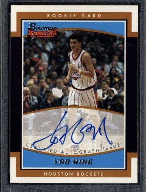 2002-03賽季NBA球星卡發行系列盤點：姚主席新秀年