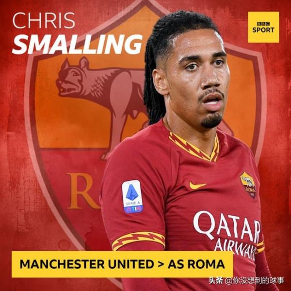 意甲已經淪為英超淘汰球員養老勝地和潛力小妖練級區