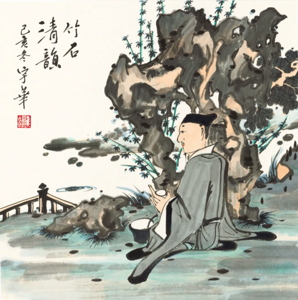 吳宇華：清淨恬愉