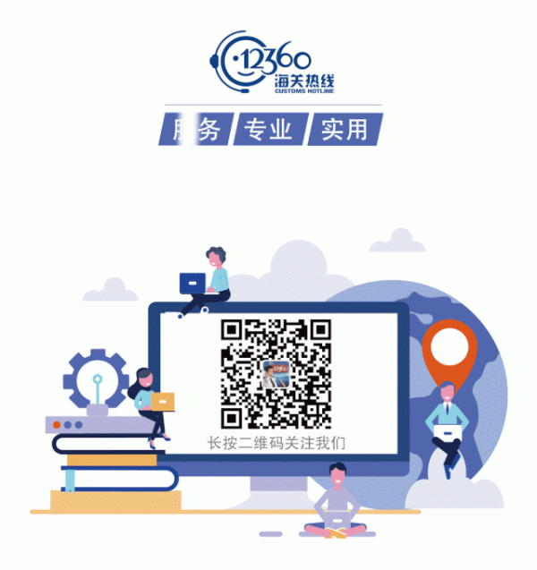 【商品檢驗】LED燈絲燈,綠色節能環保,快來擁有吧! 【商品檢驗】LED燈絲燈,綠色節能環保,快來擁有吧!