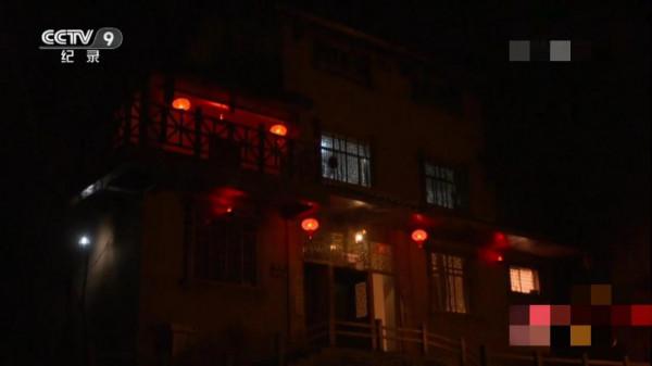 嫁貧困大山深處，丈夫去世嫁給丈夫弟弟，2016年她的好日子來了