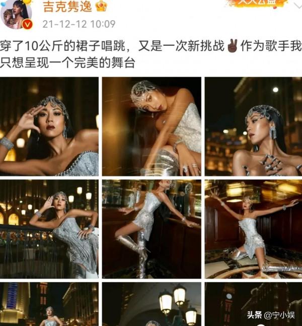 一場音樂盛典8位明星遭遇尷尬，暴露娛樂圈三大真實現狀