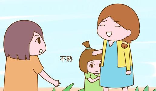 寶寶認生期到了怎麼度過