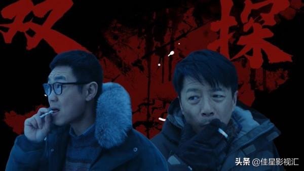 連刷10集,越看越興奮,這新劇為何還不火? 連刷10集,越看越興奮,這新劇為何還不火?