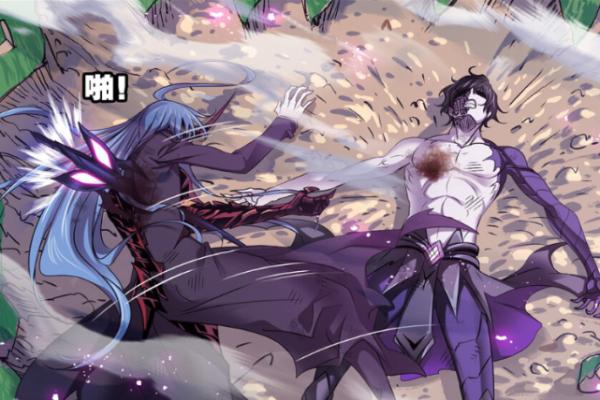 斗羅大陸:唐三修羅殺甲強勢滅鬼,菊鬥羅復活絕殺,九星瓊瑜被搶 斗羅大陸:唐三修羅殺甲強勢滅鬼,菊鬥羅復活絕殺,九星瓊瑜被搶