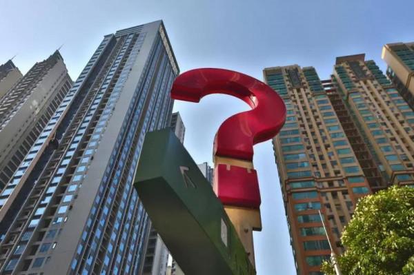 買房是一件很及其重要的事情，這幾點要注意