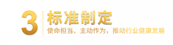 冠雅2021年度關鍵詞∣回顧2021，啟航2022