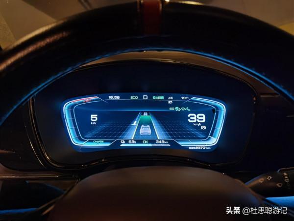 漢EV自駕新疆，路過果子溝大橋之後直達賽里木湖駐車