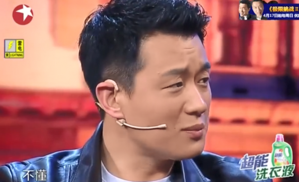 佟大為：照顧植物人父親，20年後甦醒，苦盡甘來無遺憾