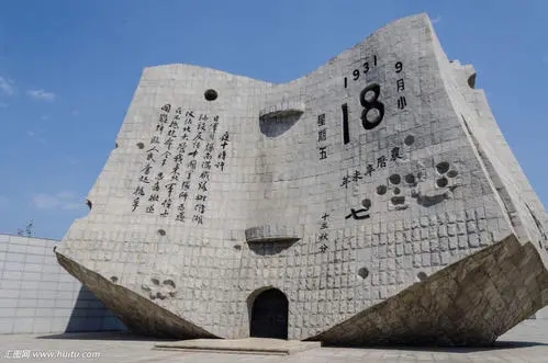 看過甲午戰爭後123年就懂，錯過了戰略機會，就註定了日本的上限