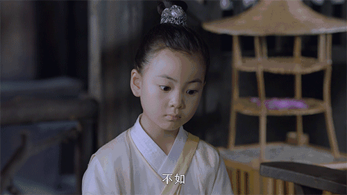 還記得《三生三世枕上書》的阿離嗎？嘉行10後小花就看她了