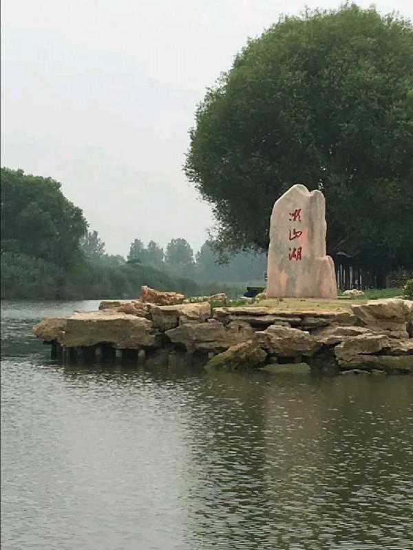 中國不為人知的二十個湖泊(三) 中國不為人知的二十個湖泊(三)