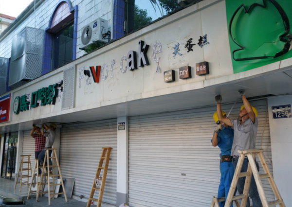 為何生意越來越難做？商家抱怨錢太難賺，問題主要出在“這3點”