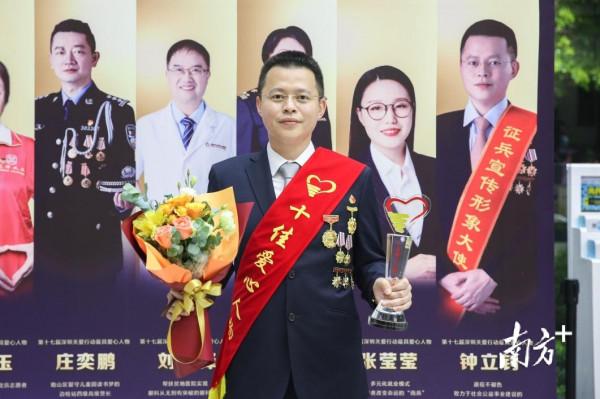 全國模範退役軍人鍾立釗：從擺地攤到跨界企業集團董事長