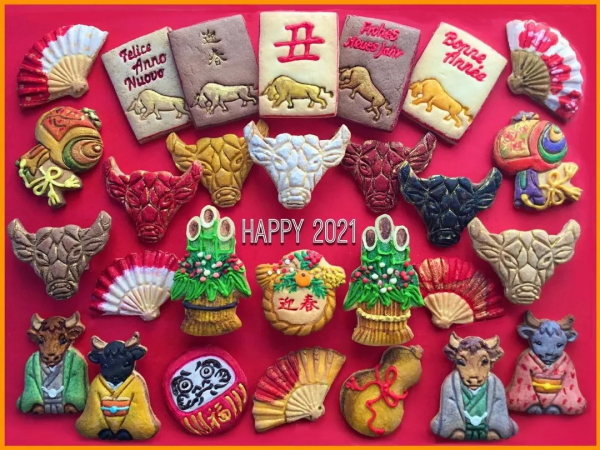 關於牛,全都是好看的 關於牛,全都是好看的