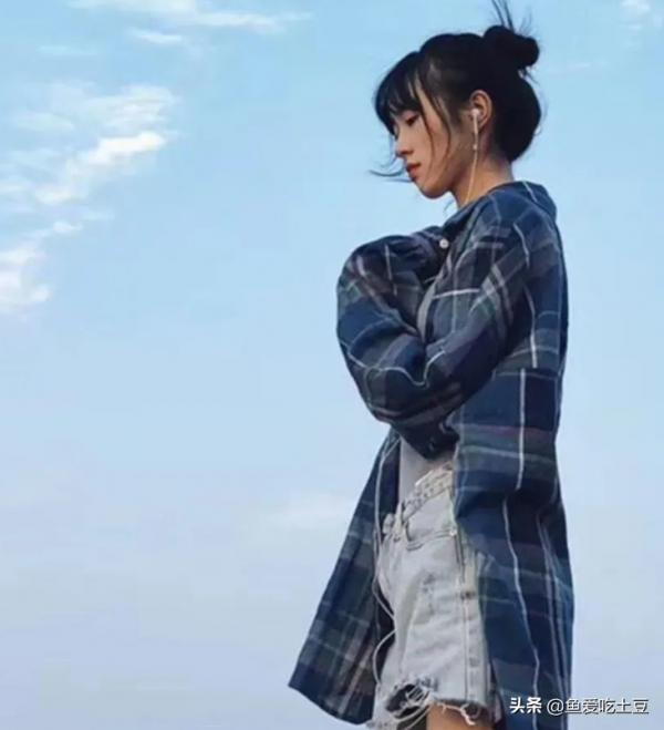 女生如何穿有顏值,有氣質? 女生如何穿有顏值,有氣質?