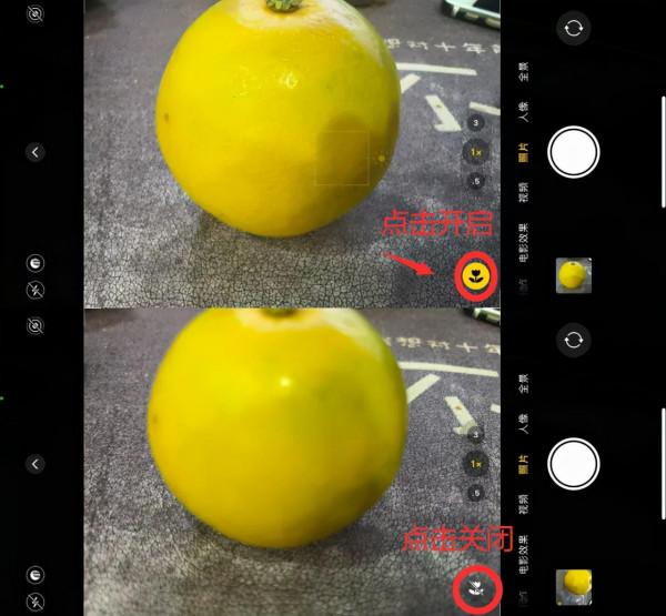 iOS 15.2 beta 2 重磅功能出現，建議你們升級