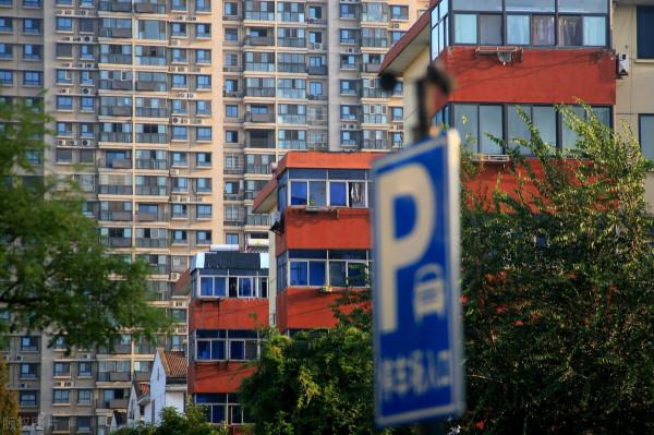 2021不要再誤判買房還是存錢?住建釋放“3大訊號”,答案清楚了 2021不要再誤判買房還是存錢?住建釋放“3大訊號”,答案清楚了