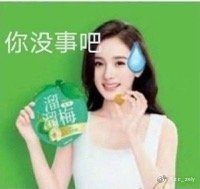 這叫古裝美人？是把觀眾當傻子嗎